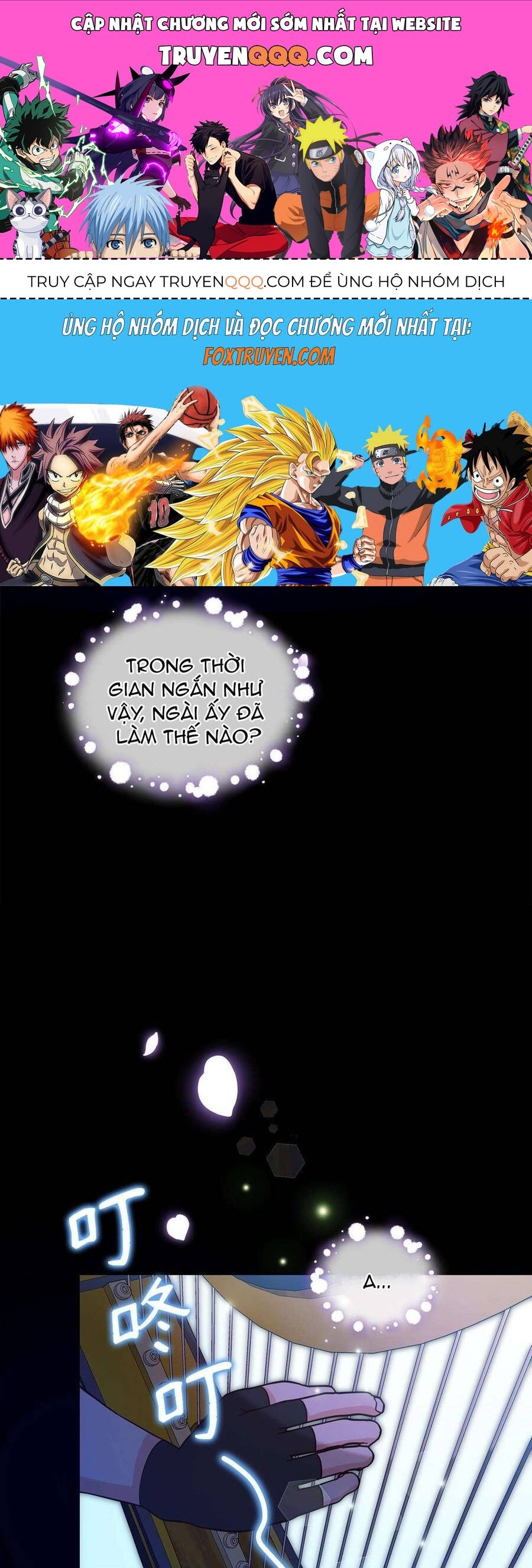 Quả Đào Mật Tháng 6 - Chap 16