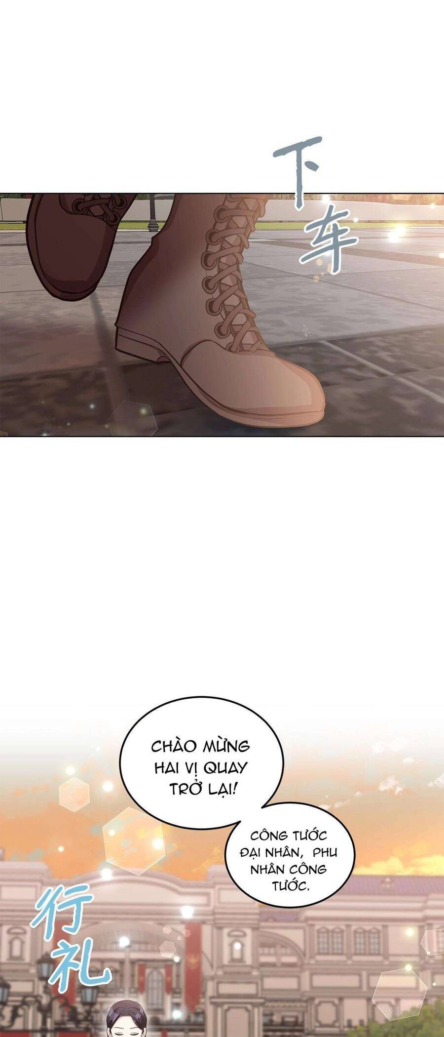 Quả Đào Mật Tháng 6 - Chap 16