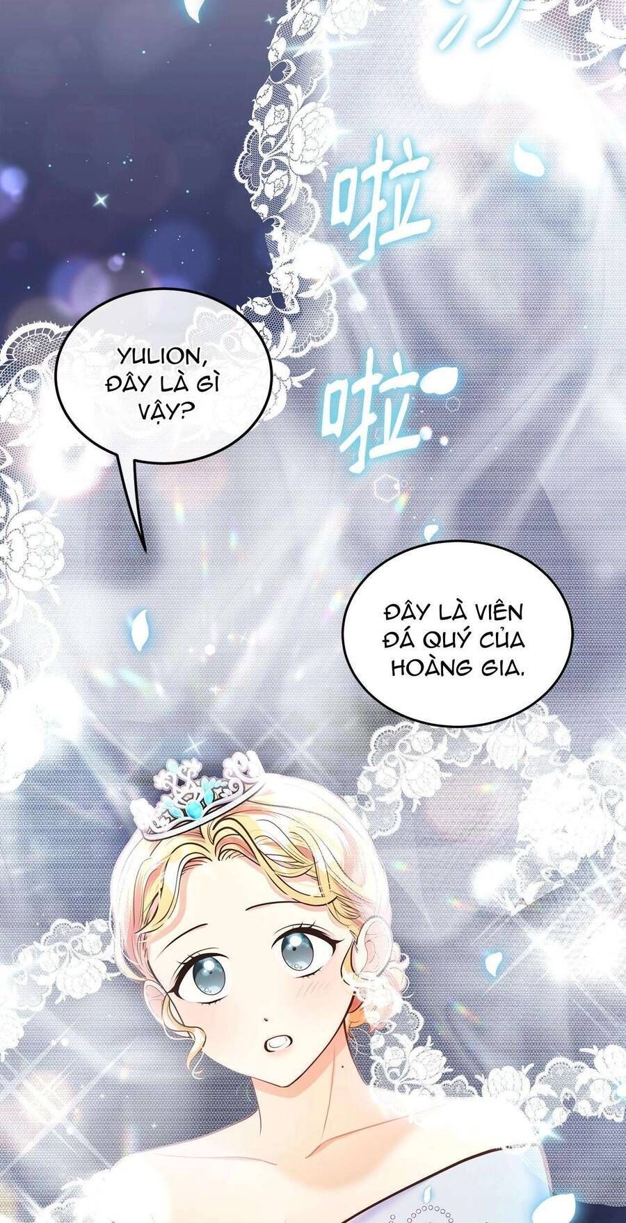 Quả Đào Mật Tháng 6 - Chap 16