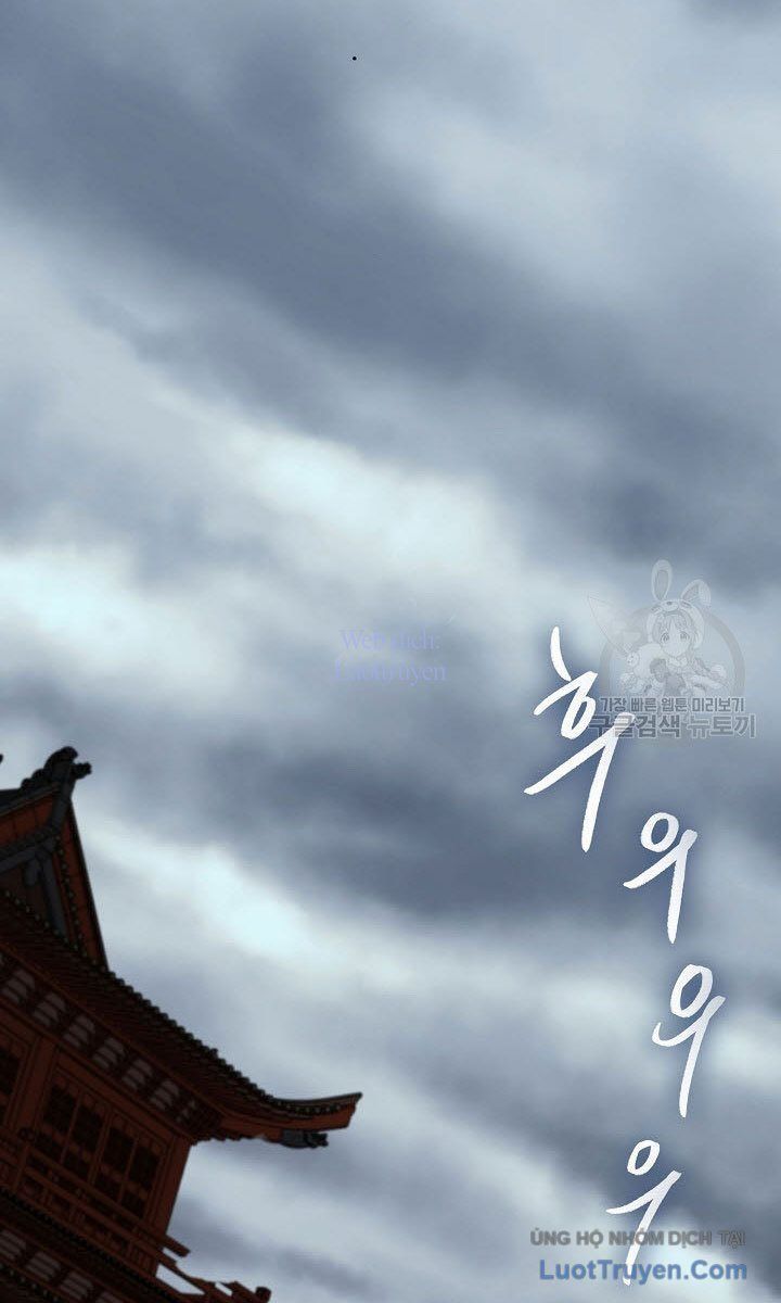 Quán Trọ Phong Ba - Chap 114