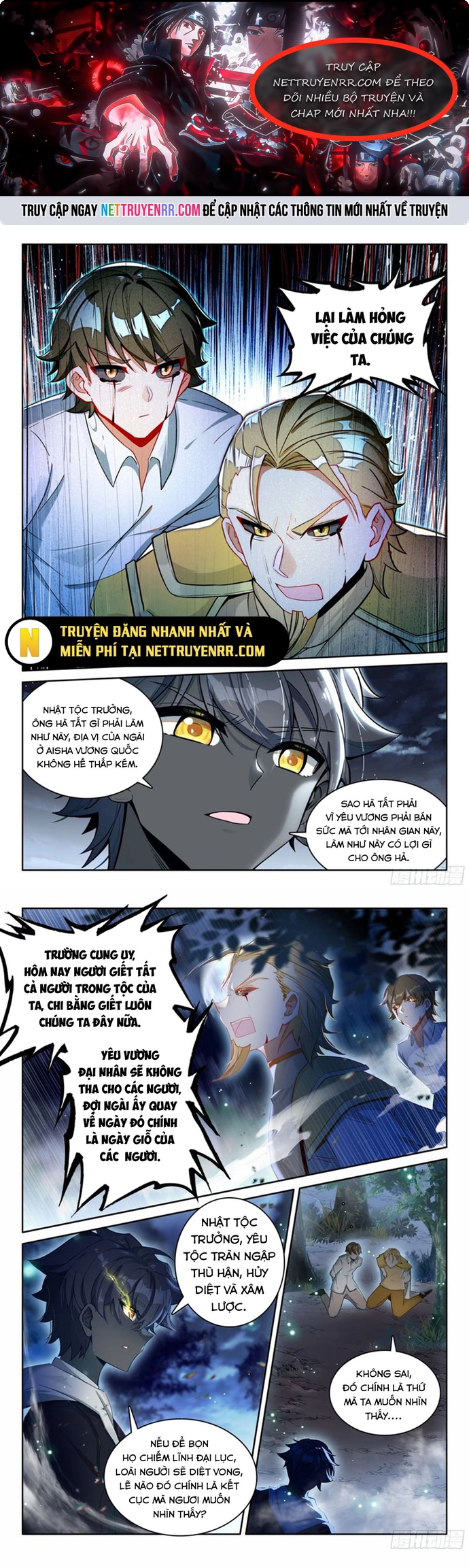Quang Chi Tử - Chap 114