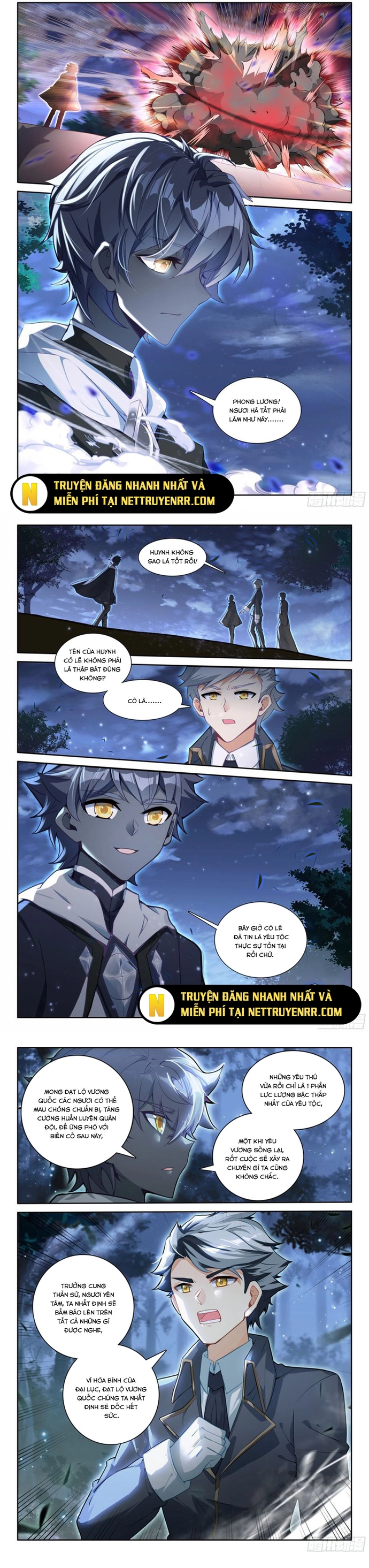 Quang Chi Tử - Chap 114