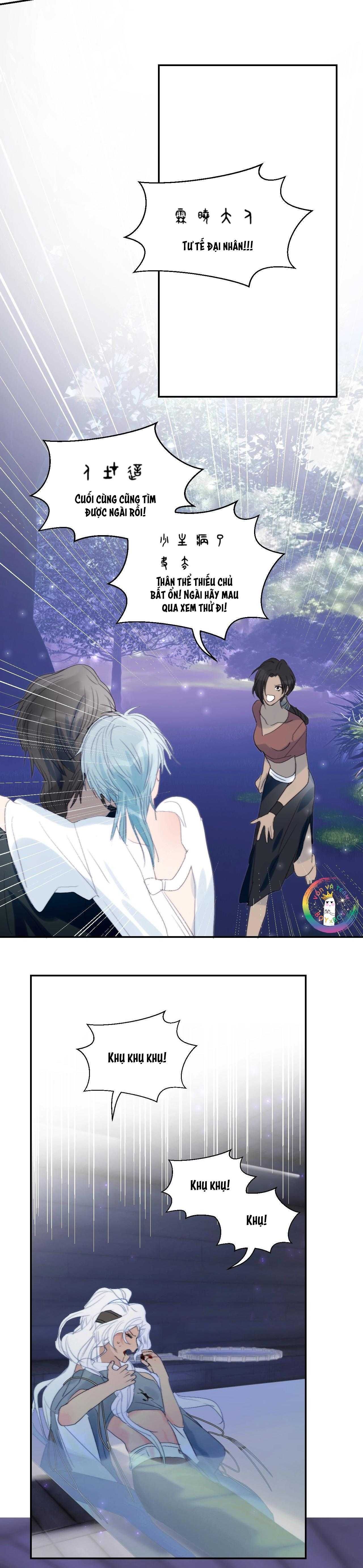 Quanh Năm Có Cá - Chap 24