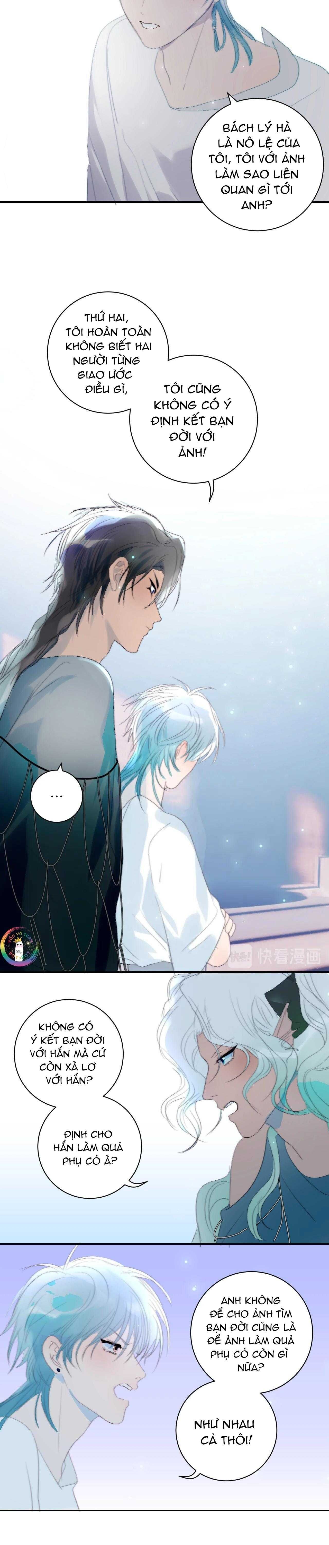 Quanh Năm Có Cá - Chap 25