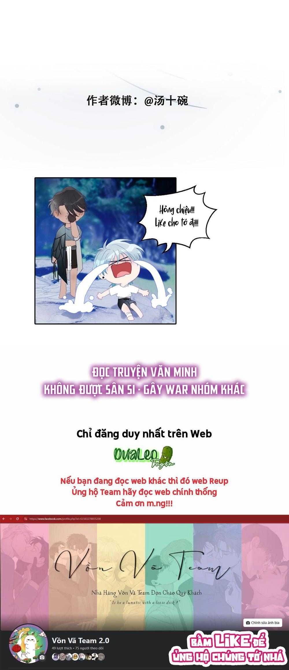 Quanh Năm Có Cá - Chap 30