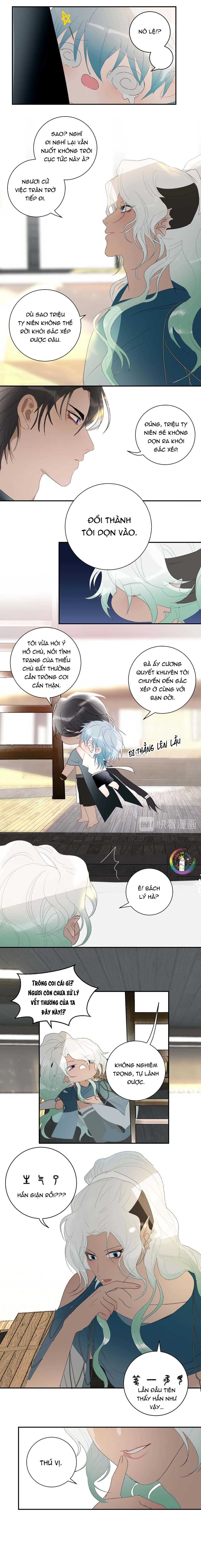 Quanh Năm Có Cá - Chap 39