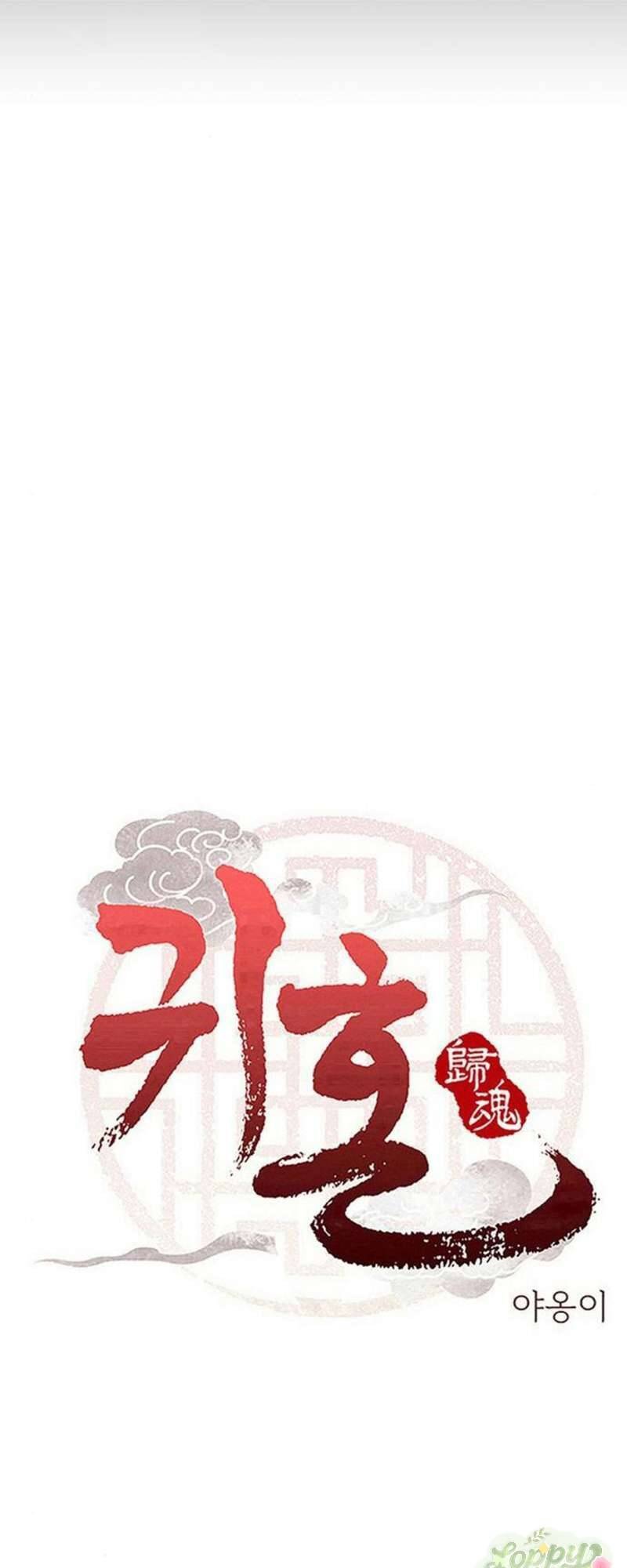 Quỷ Hồn - Chap 32