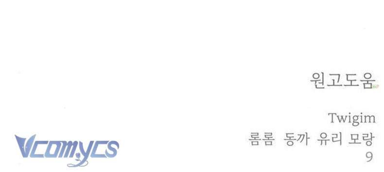 Quỷ Hồn - Chap 36