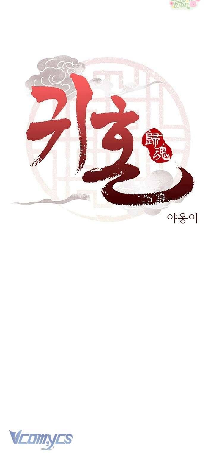 Quỷ Hồn - Chap 38