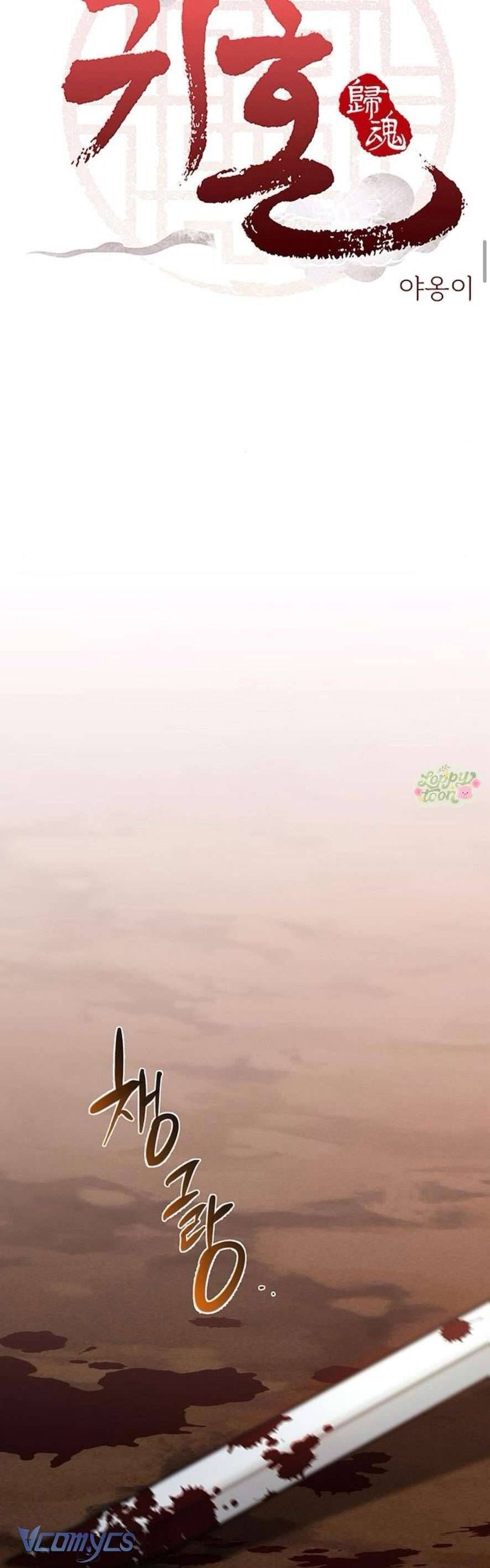 Quỷ Hồn - Chap 39