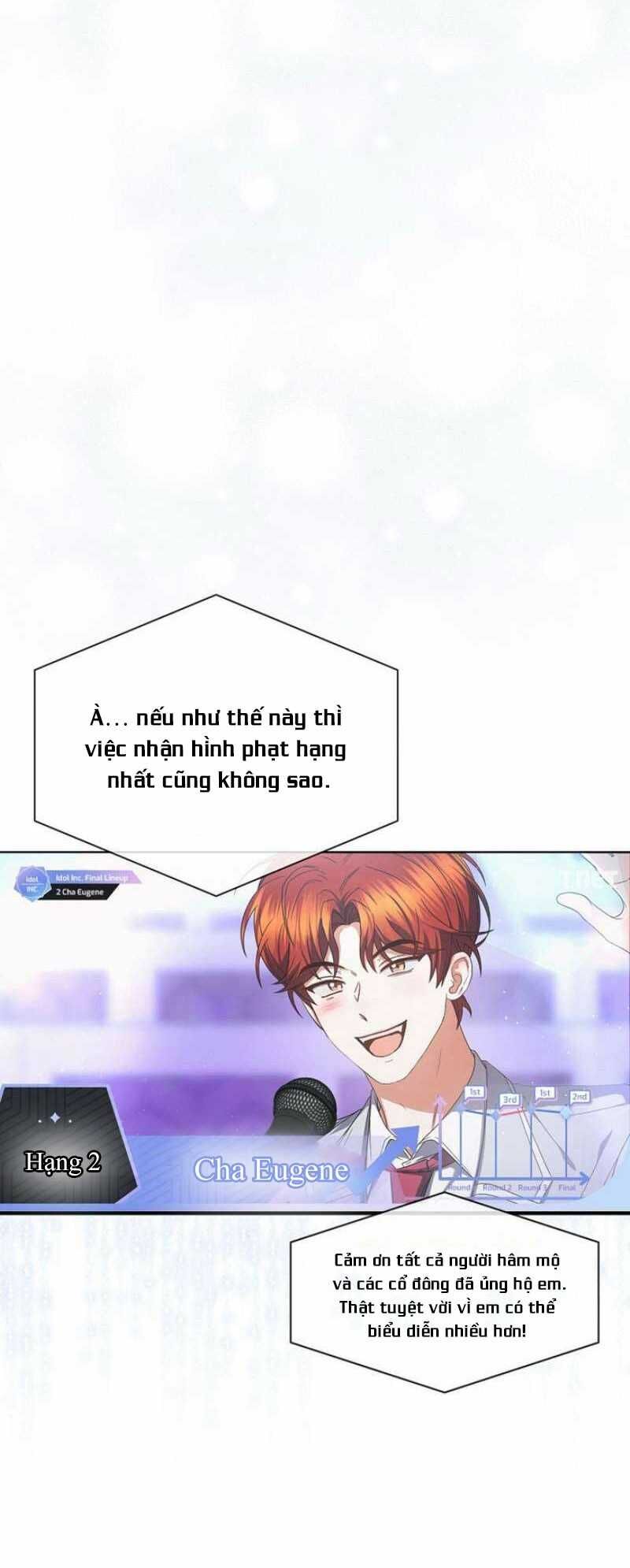 Ra Mắt Hay Ra Đi - Chap 65.1