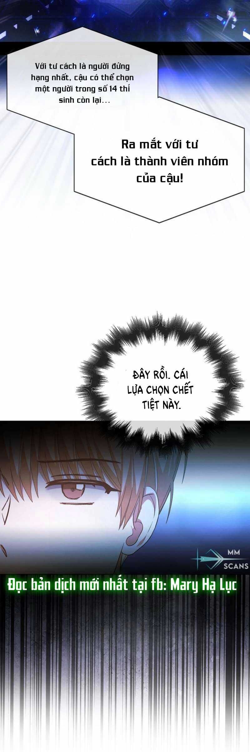 Ra Mắt Hay Ra Đi - Chap 65.1