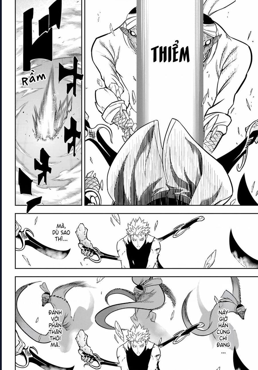 Ragna Crimson - Chap 81