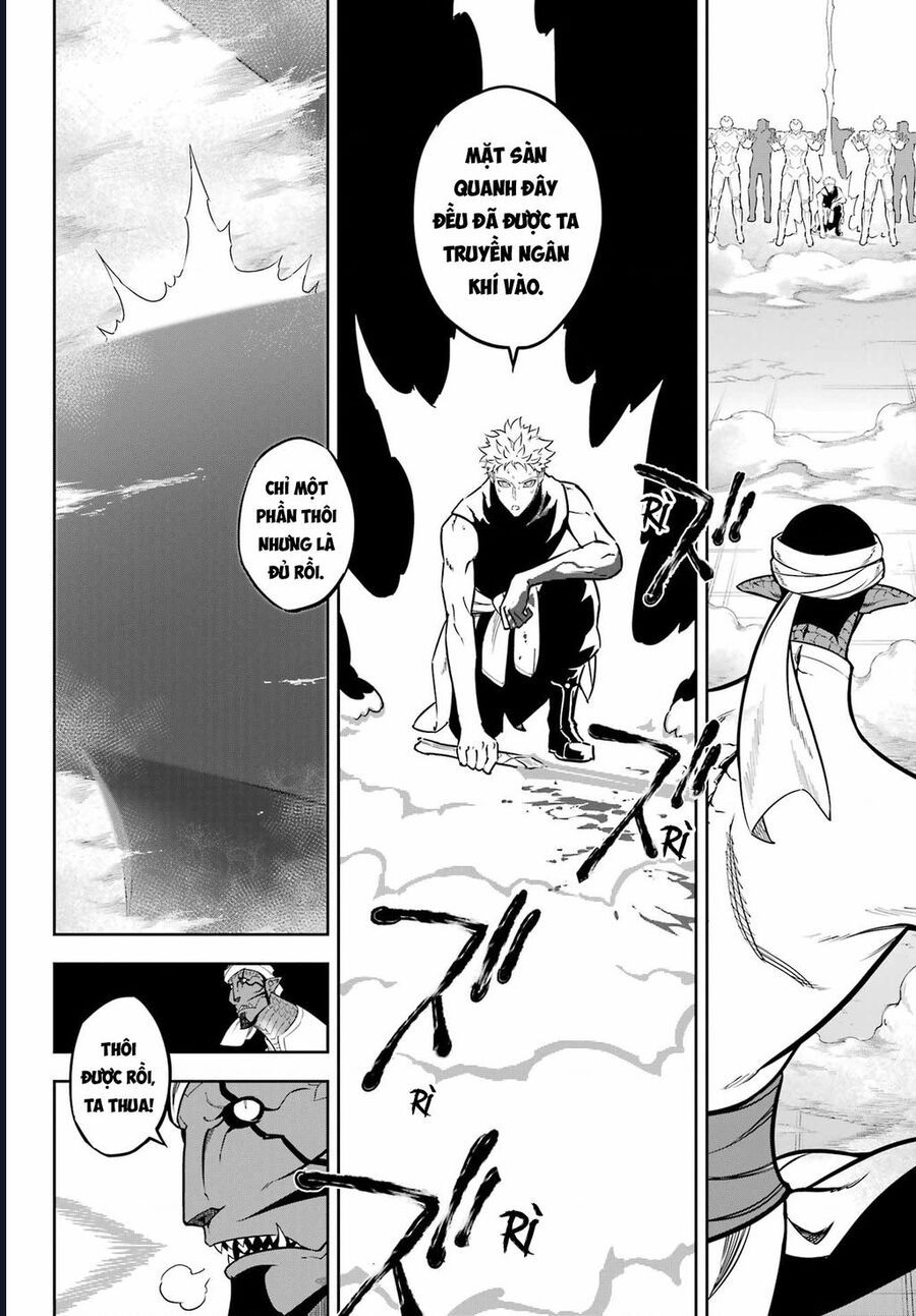 Ragna Crimson - Chap 81