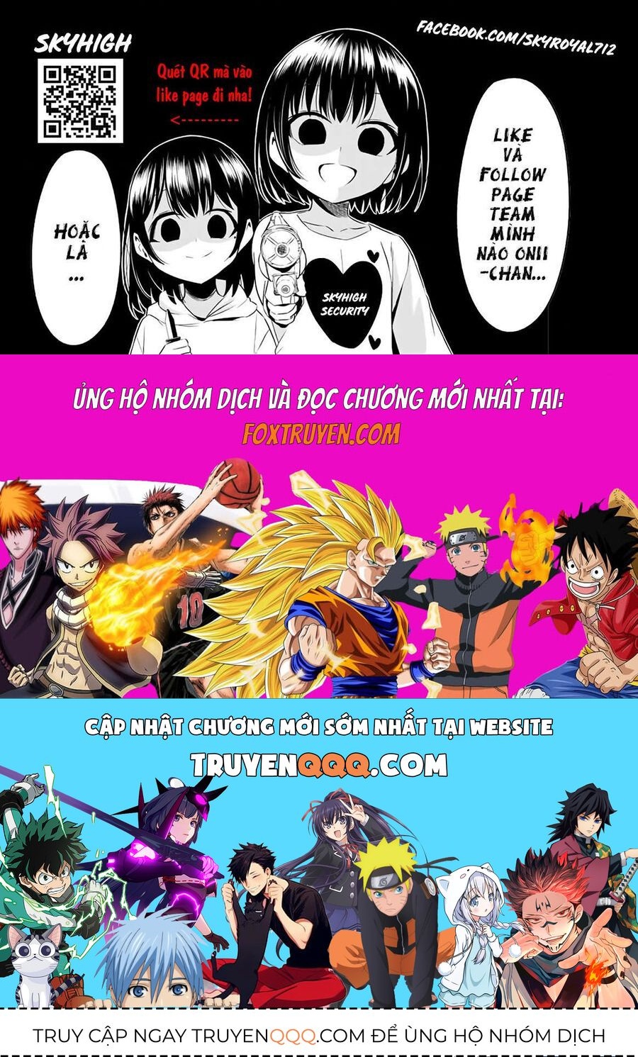 Ragna Crimson - Chap 81