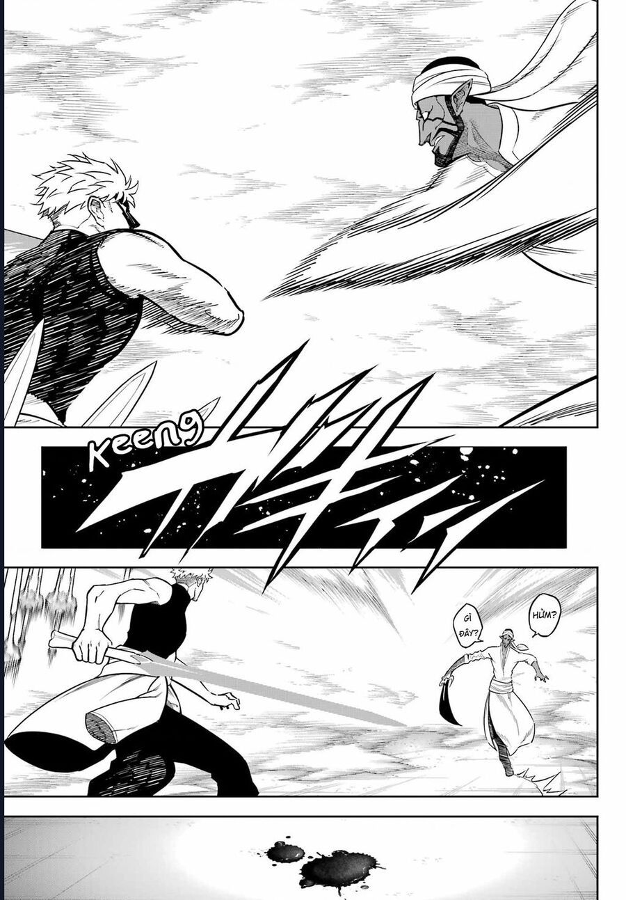 Ragna Crimson - Chap 81