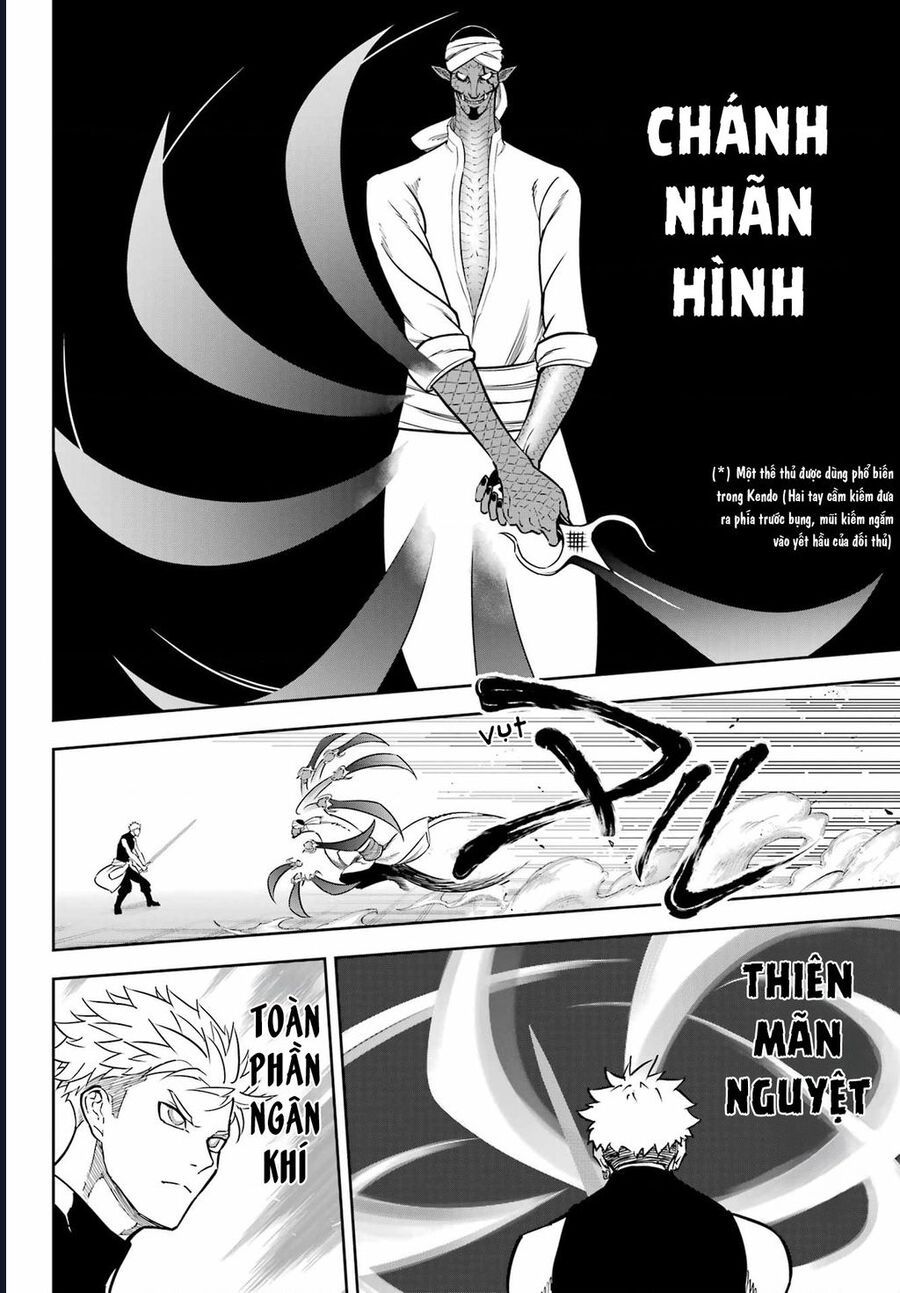 Ragna Crimson - Chap 81