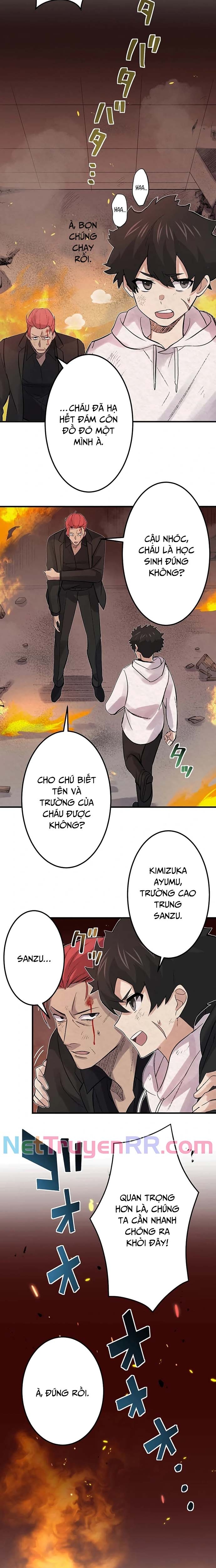Rental Effort - Chap 26