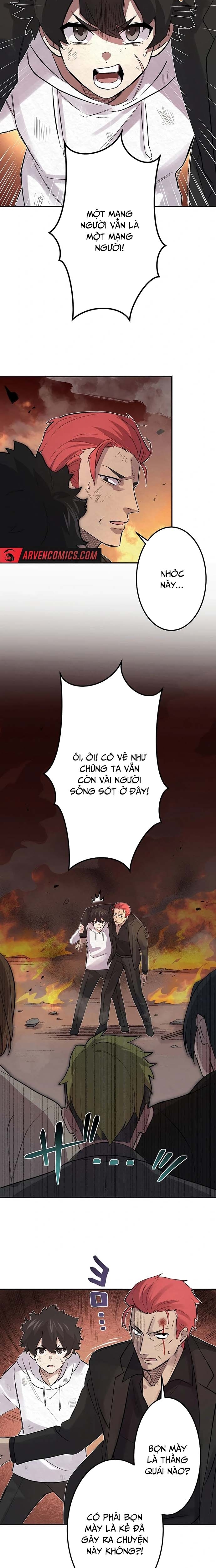 Rental Effort - Chap 26