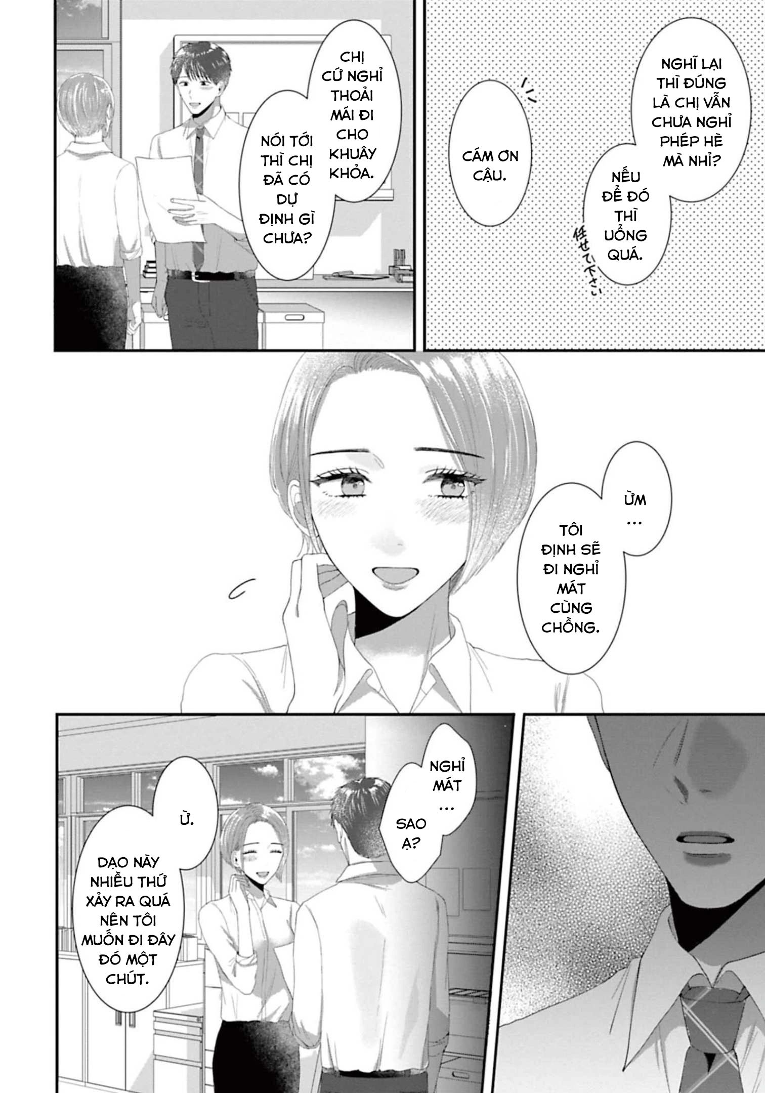 Rồi Anh Sẽ Phải Muốn Yêu Em - Chap 39