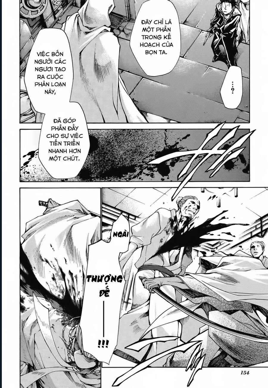 Saiyuki Gaiden - Chap 25