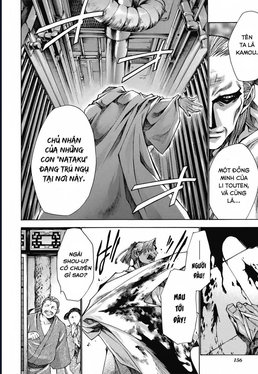 Saiyuki Gaiden - Chap 25