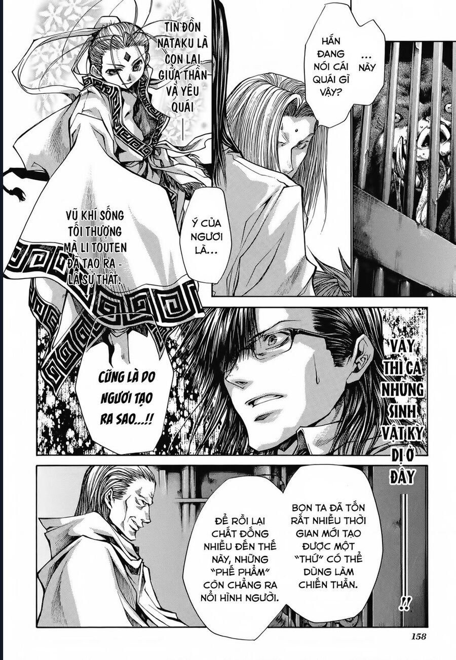 Saiyuki Gaiden - Chap 25