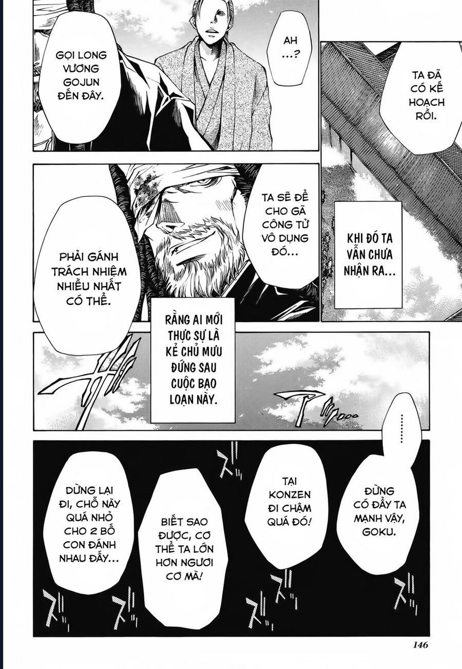 Saiyuki Gaiden - Chap 25