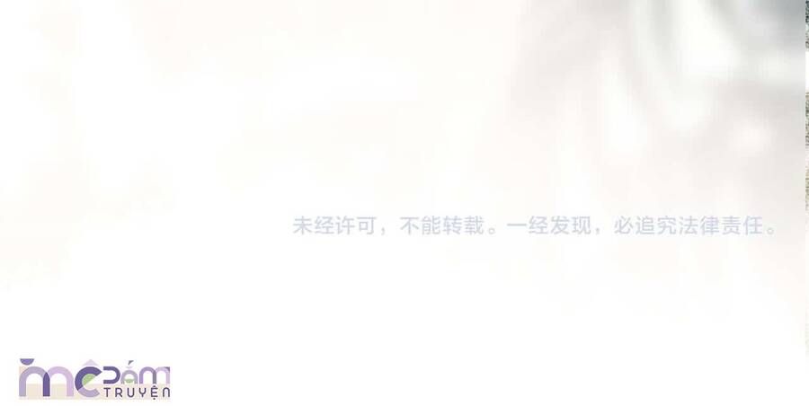 Siêu Cấp Cưng Chiều - Chap 22