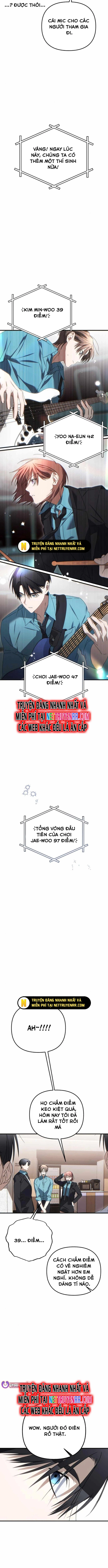 Sounds Like - Chap 17