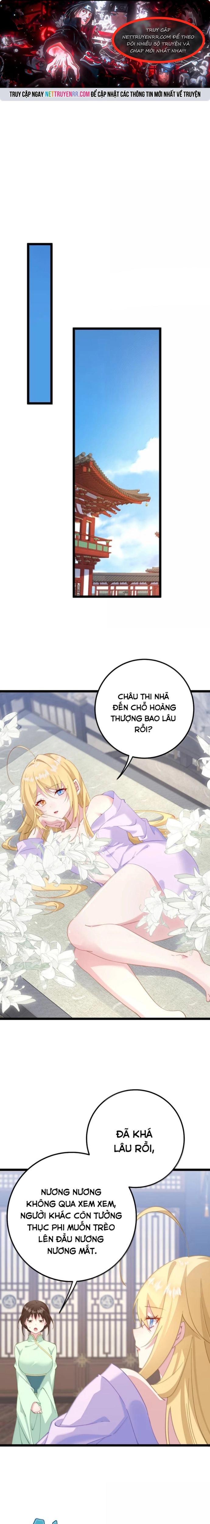 Sounds Like - Chap 19