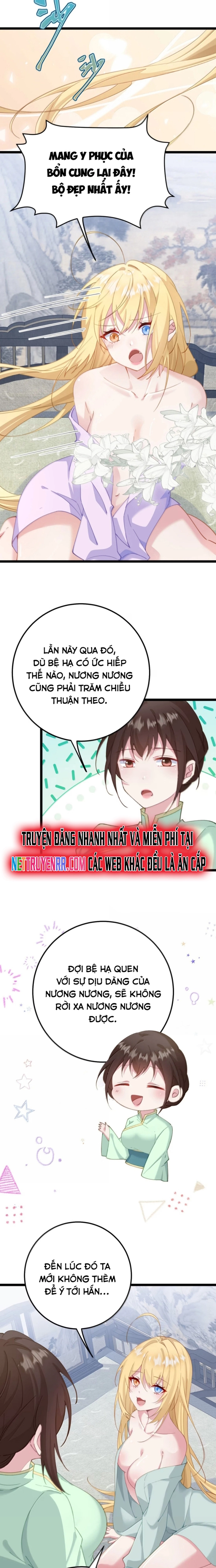 Sounds Like - Chap 19
