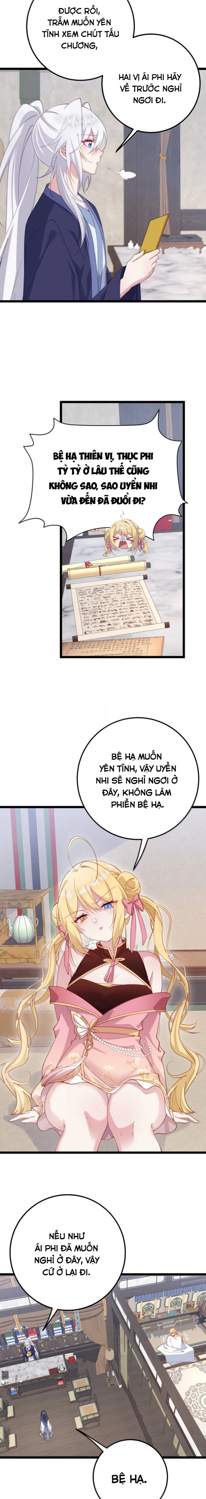 Sounds Like - Chap 19