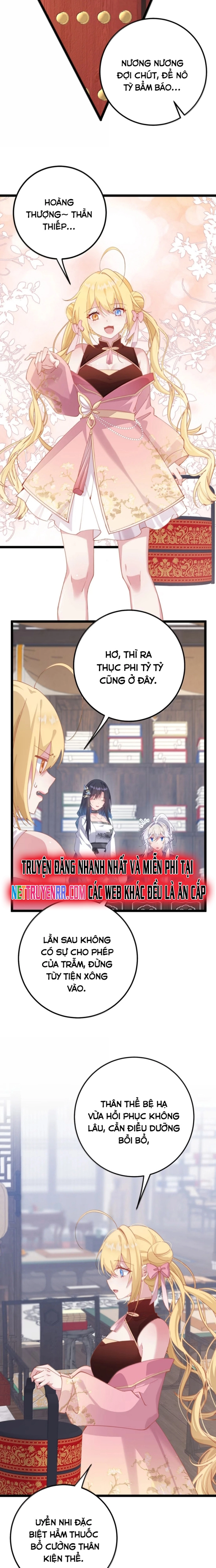 Sounds Like - Chap 19