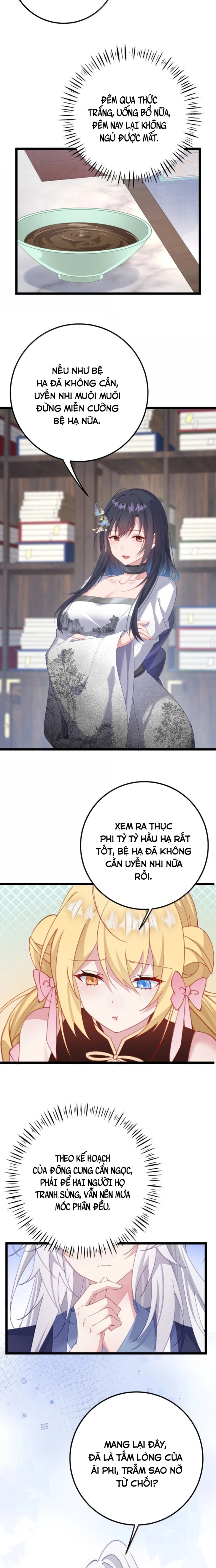 Sounds Like - Chap 19
