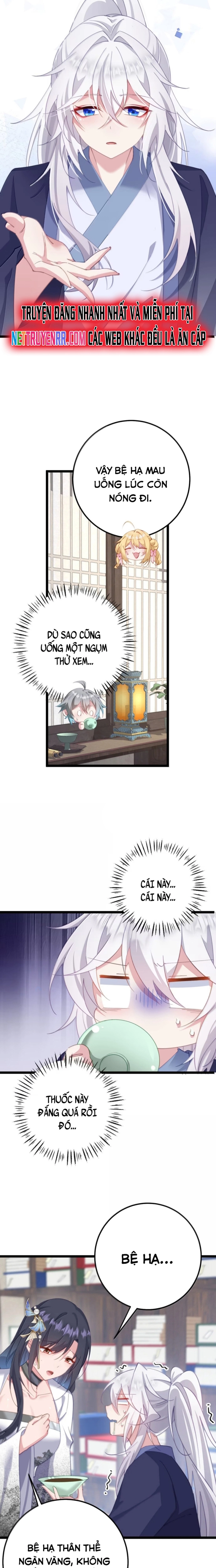 Sounds Like - Chap 19