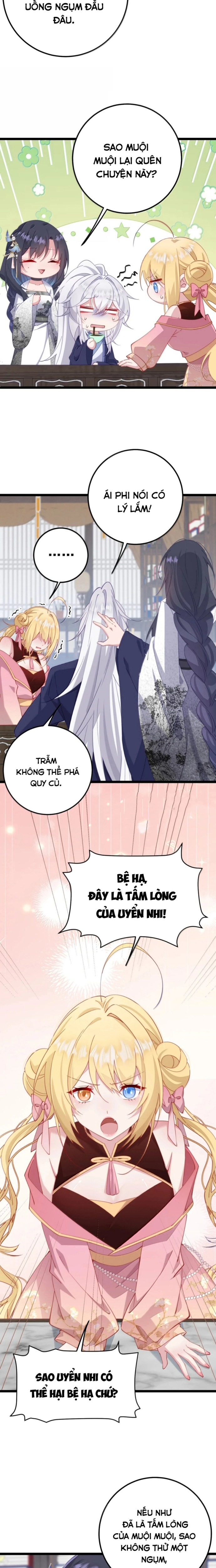 Sounds Like - Chap 19