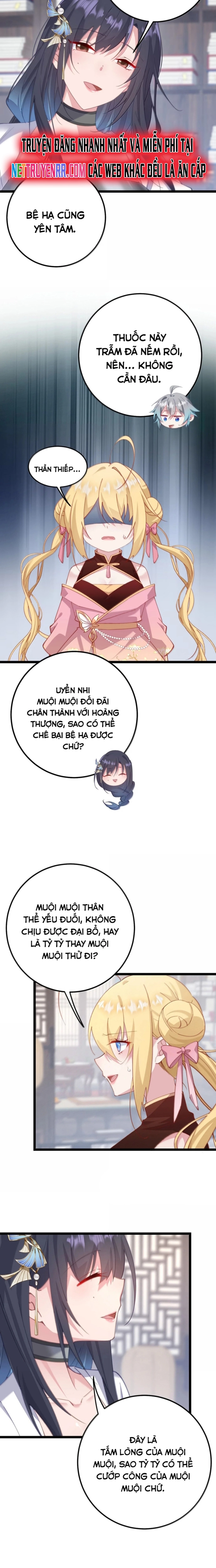 Sounds Like - Chap 19