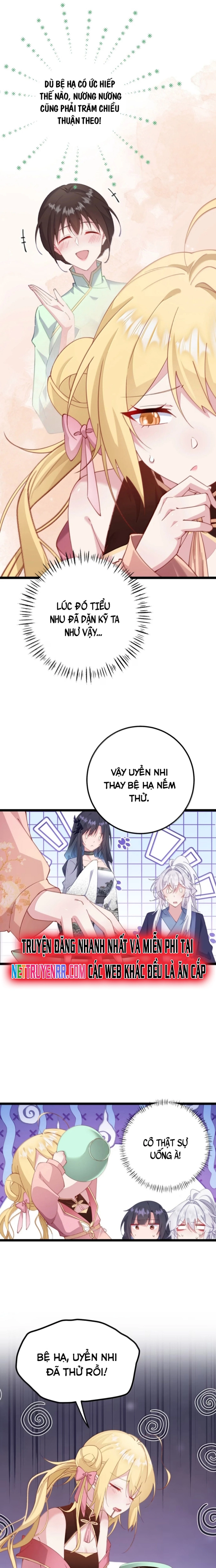 Sounds Like - Chap 19