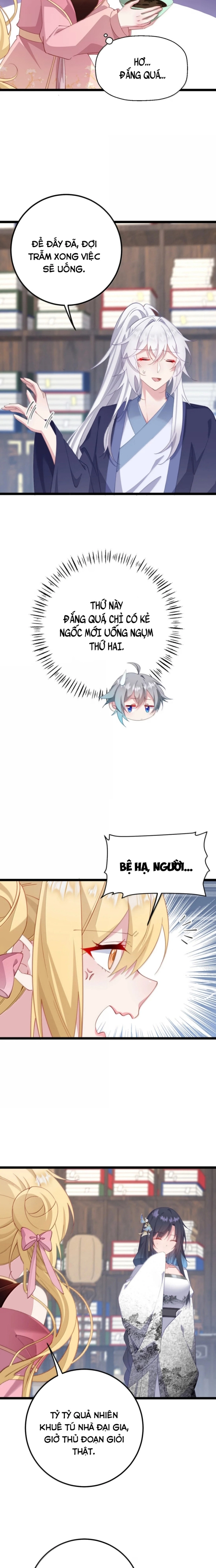 Sounds Like - Chap 19