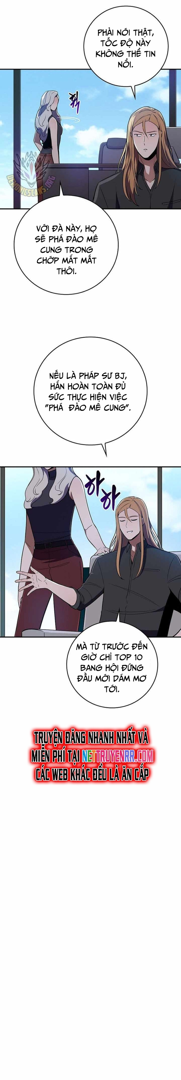Streamer Pháp Sư - Chap 131