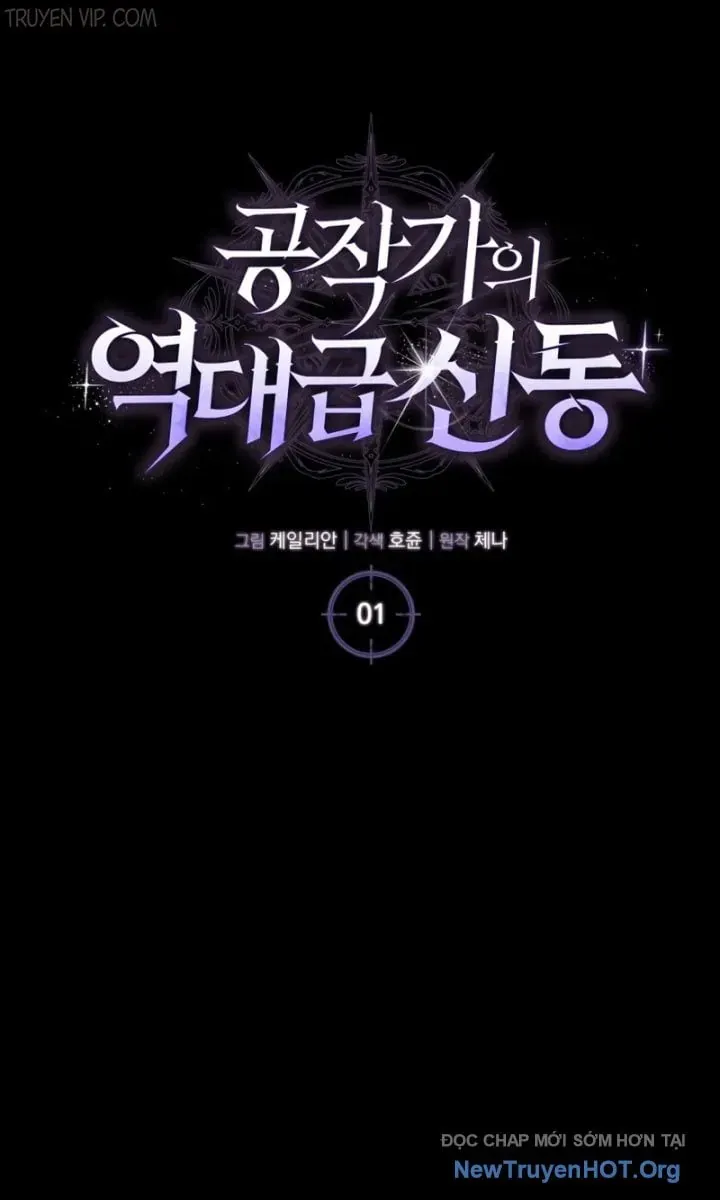 Sự Trả Thù Của Chúa Tể Bóng Tối - Chap 2.1