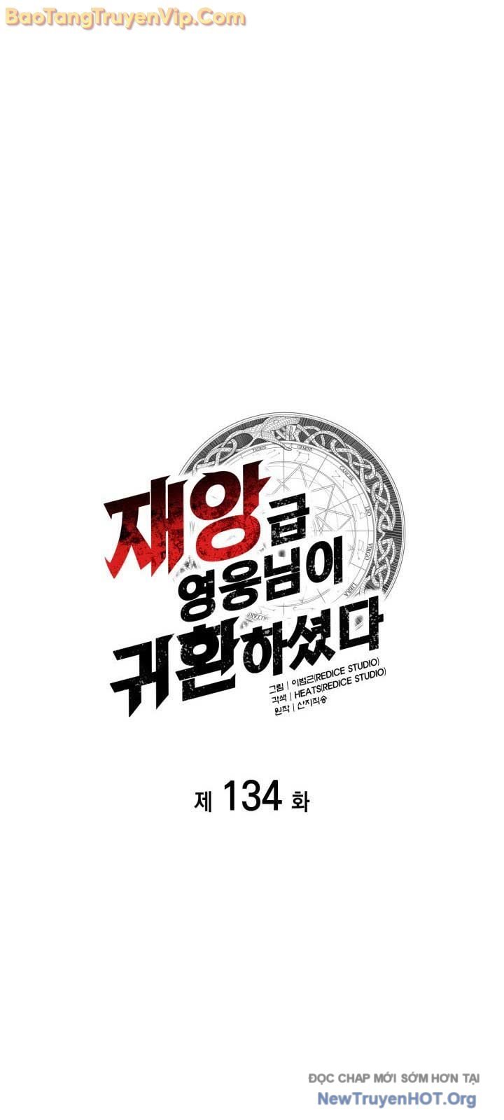 Sự Trở Lại Của Anh Hùng Cấp Thảm Họa - Chap 134