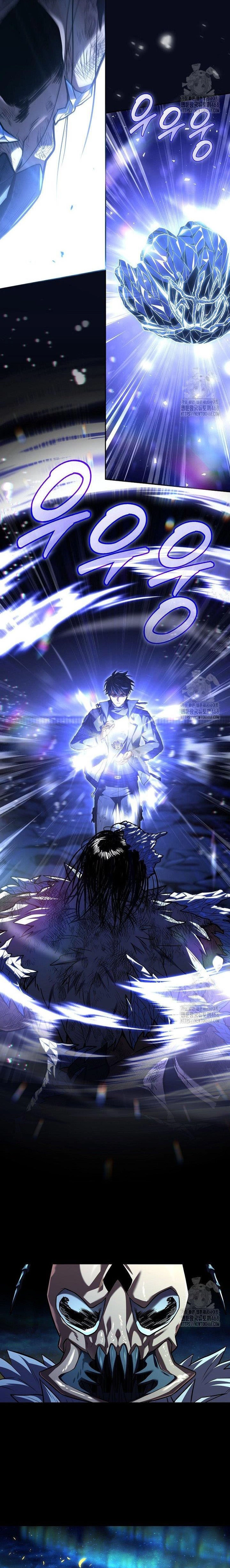 Sự Trở Lại Của Người Chơi Bị Đóng Băng - Chap 162