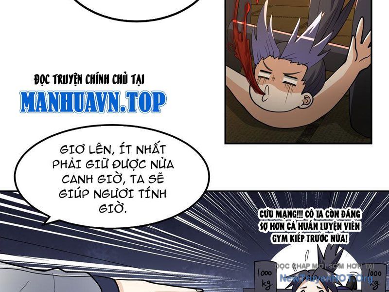Sư Tỷ, Ta Không Muốn Cố Gắng! - Chap 6