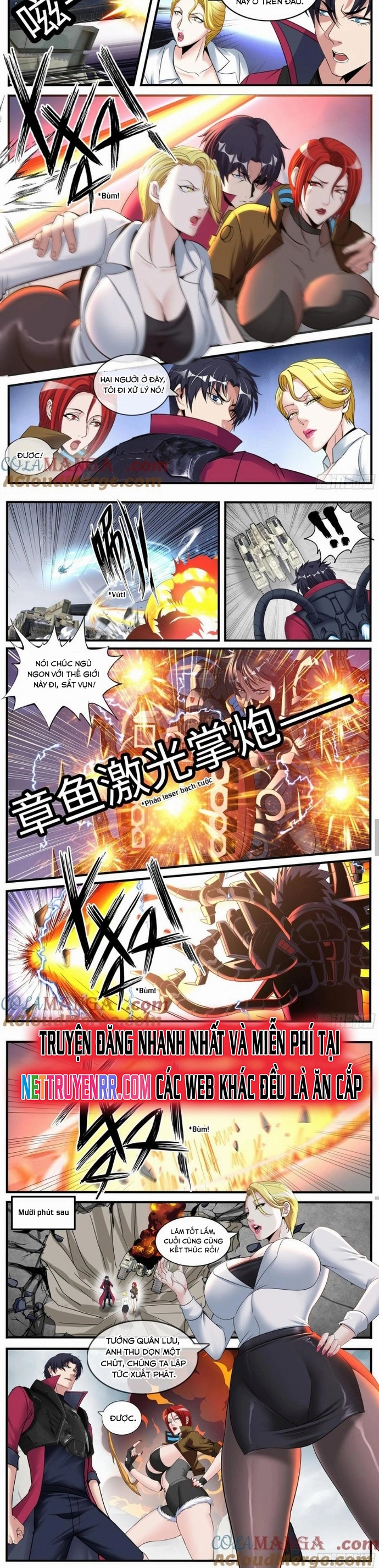 Ta Có Một Tòa Mạt Thế Mê Cung - Chap 524