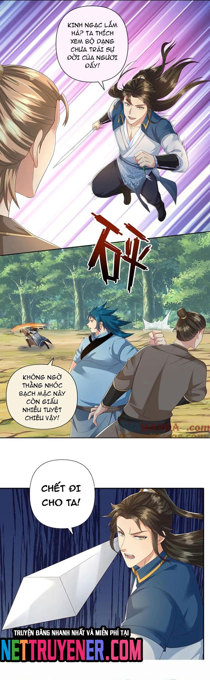 Ta Có Thể Đốn Ngộ Vô Hạn - Chap 267