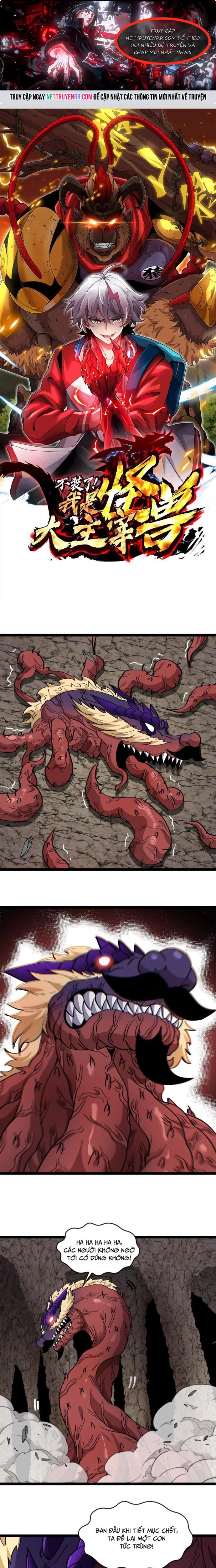 Ta Là Quái Thú Đại Chúa Tể - Chap 98