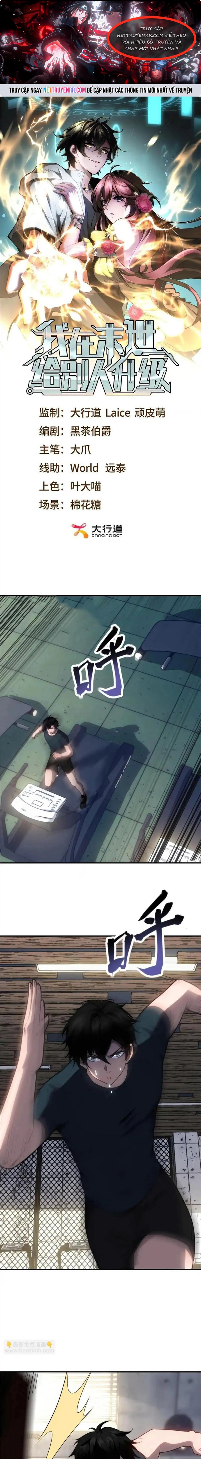 ta thăng cấp cho người khác tại tận thế - Chap 22