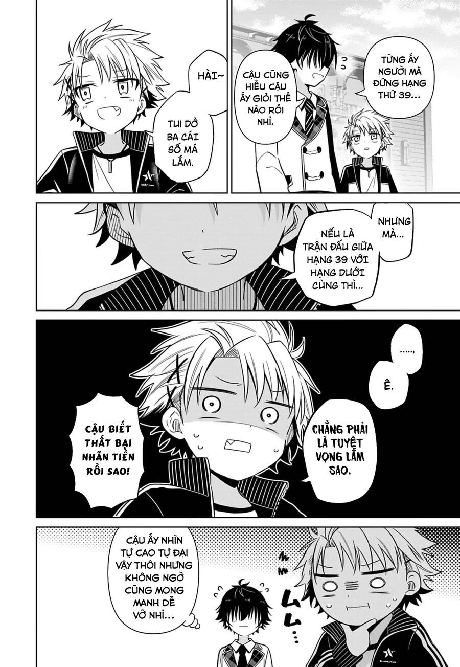 Tenka No Yeru - Chap 2